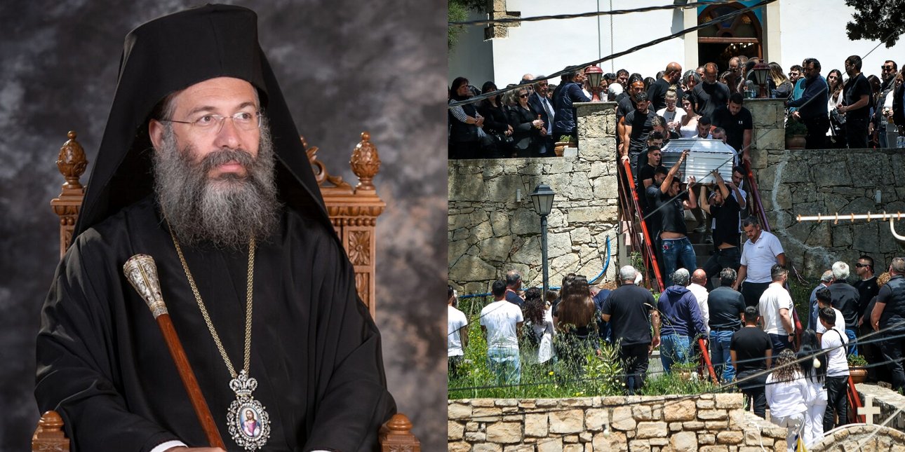 Μητροπολίτης Ρεθύμνης για τη δολοφονία του 21χρονου στην Κρήτη: Άλλο η αληθινή λεβεντιά, άλλο οι ψευτοκαπεταναίοι