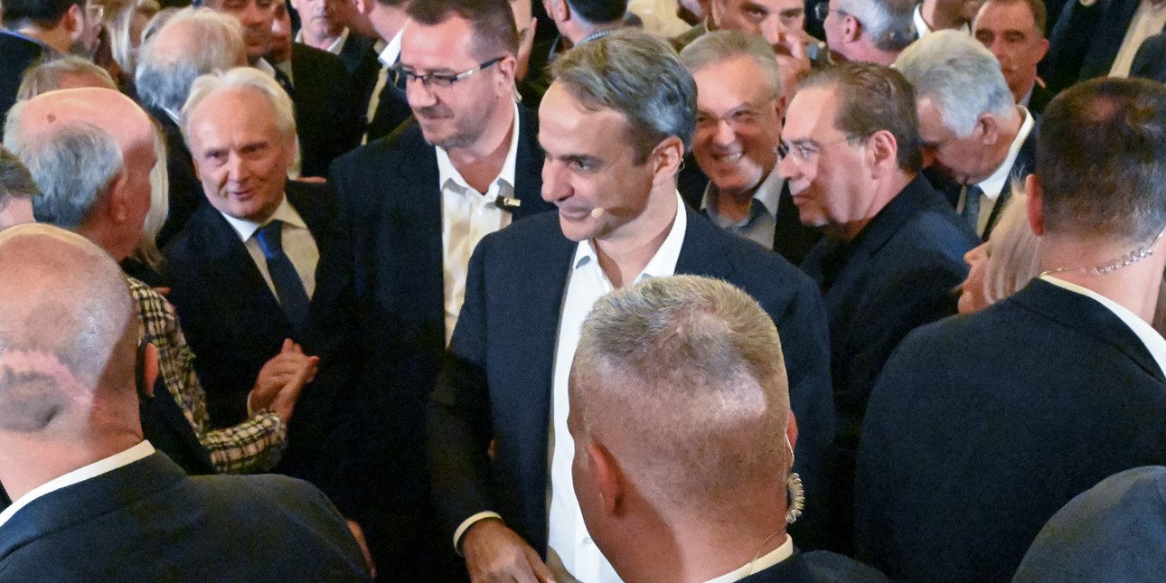 Σήμερα το προσυνέδριο της ΝΔ στη Θεσσαλονίκη, παρουσία Μητσοτάκη -Το πρόγραμμα