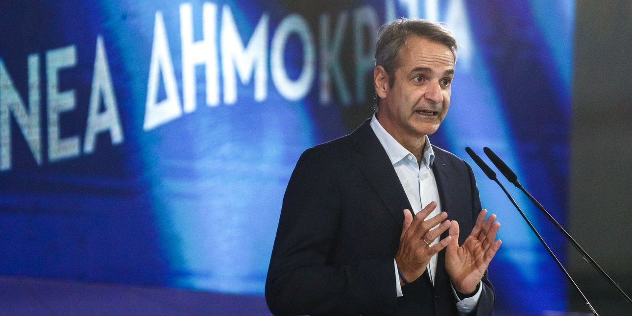 52 χρόνια ΟΝΝΕΔ: Το επετειακό βίντεο για την ιστορία, την δράση και τα πρόσωπα-σταθμούς της οργάνωσης