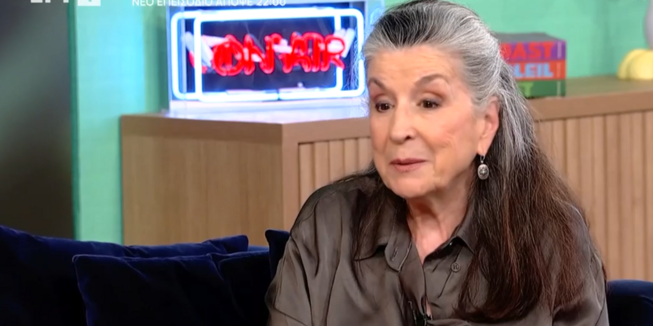 Νένα Μεντή για την Άννα Παναγιωτοπούλου: «Δεν ήταν ποτέ φίλη μου. Ήταν μια αγαπημένη συνάδελφος»