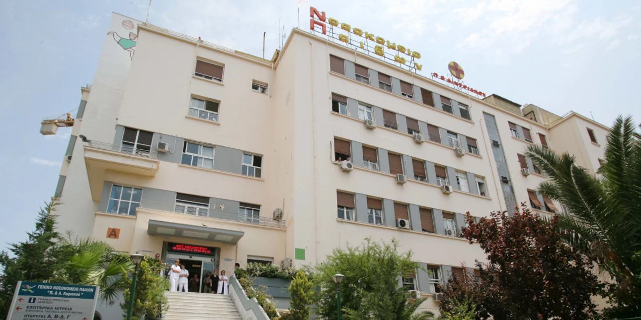 Six Children Found Covered in Filth in Athens Flat -Parents Arrested as Greece Questions Why No One Acted Sooner