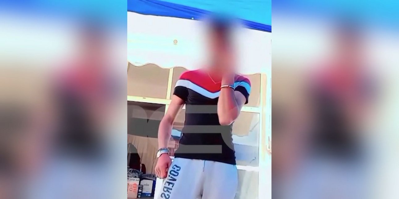 πακιστανός