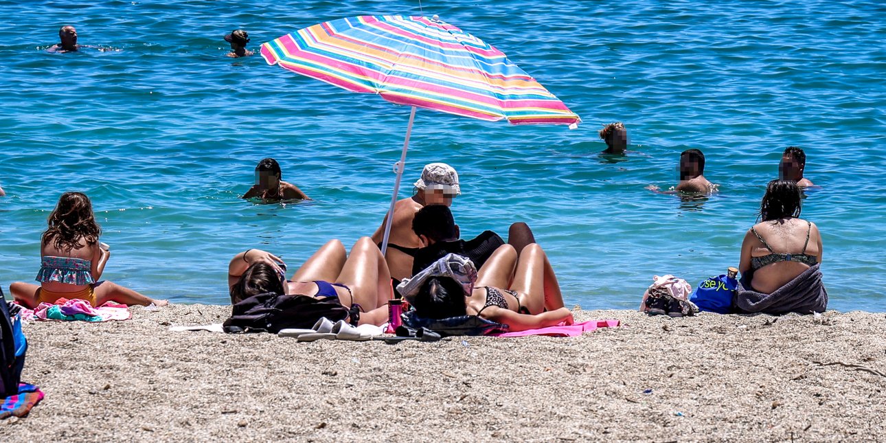 Παραλία