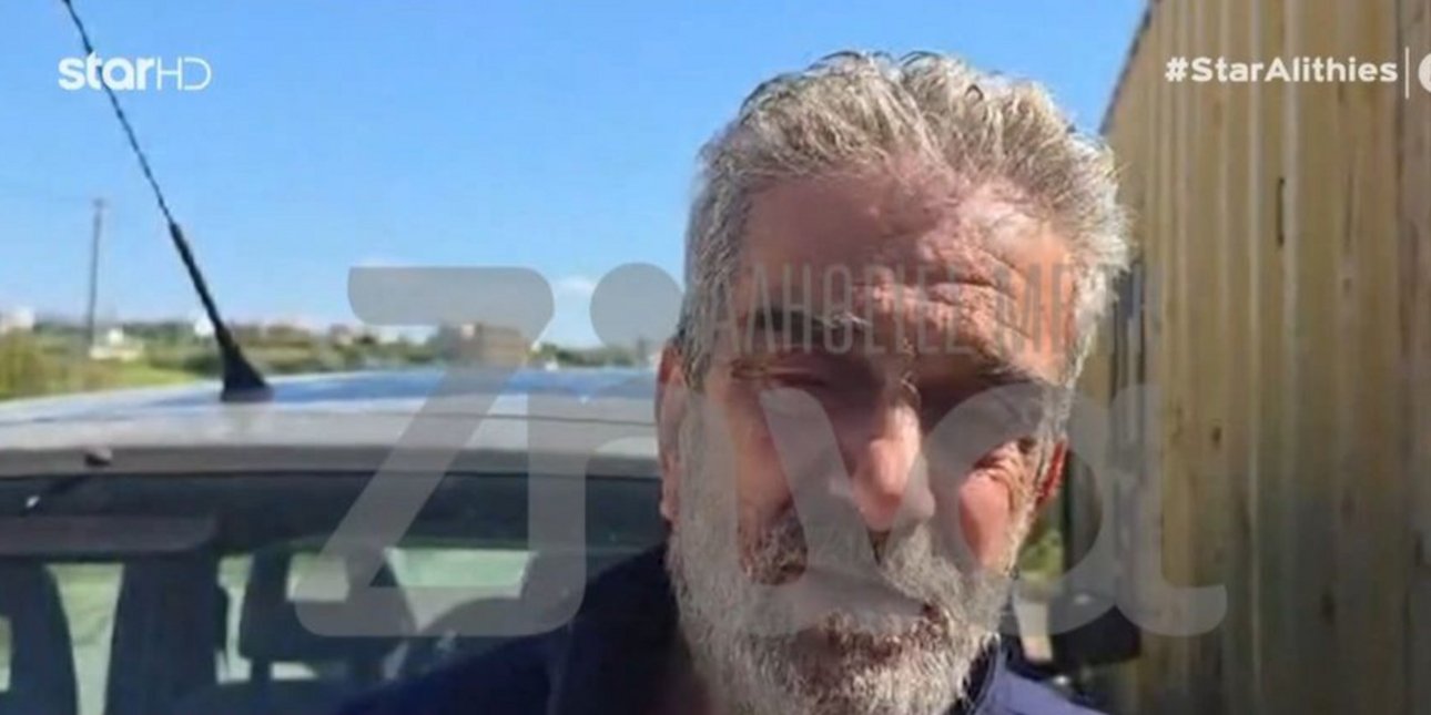 «Αν ήταν να γύρναγε το παιδί του πίσω, ας το σκότωνε το δικό μου»: Τα συνταρακτικά λόγια του πατέρα του 21χρονου Νικήτα