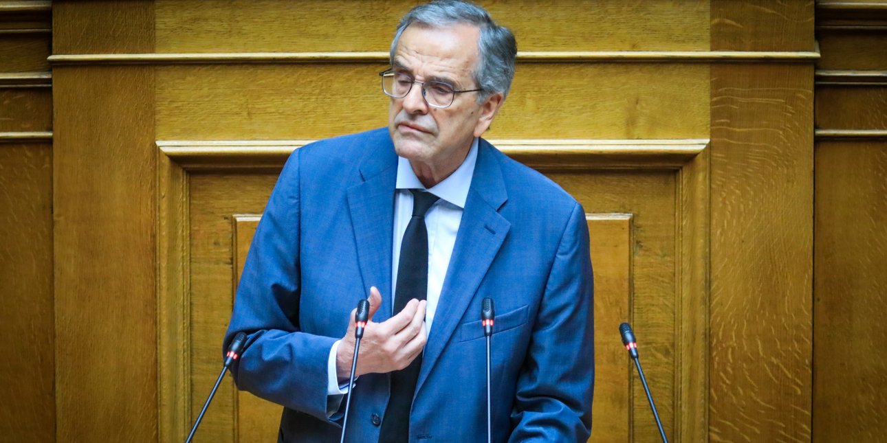 Σαμαράς: Τα λάθη μας δικαιώνουν την τουρκική θρασύτητα -Ποτέ δεν υπήρξαν ήρεμα νερά, εμείς δεν αντιδρούσαμε