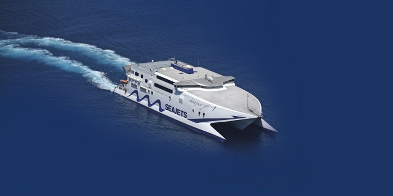 AEK: Με τον ύμνο της ομάδας έφτασε πλοίο της Seajets στην Αμοργό μετά την κατάκτηση του πρωταθλήματος [βίντεο]