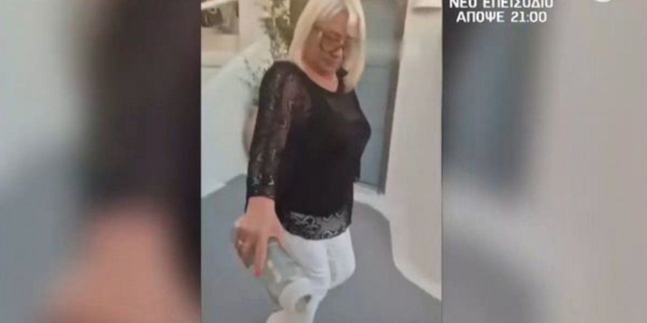 Τουρίστρια φέρεται να σκόρπισε τέφρα στα σοκάκια της Σαντορίνης 