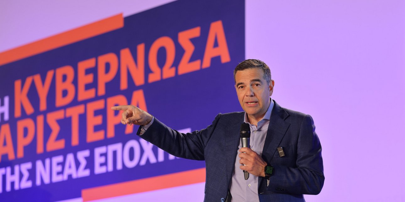 Ο Τσίπρας προανήγγειλε για τον Ιούνιο το νέο κόμμα: «Έρχεται ο μήνας του θερισμού»