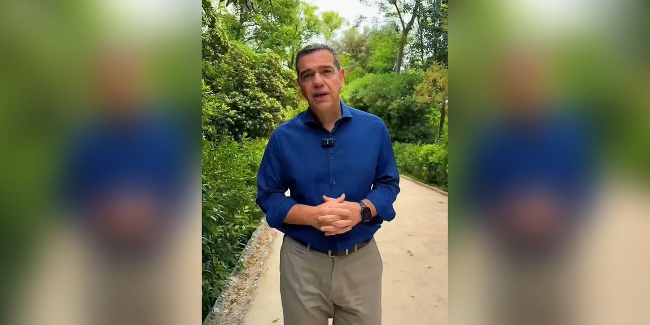 Επιβολή «πατριωτικής εισφοράς» σε τράπεζες και μεγάλες επιχειρήσεις προτείνει ο Αλέξης Τσίπρας