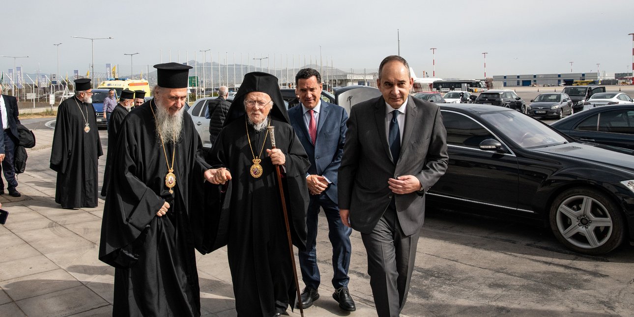 Αναχώρησε ο Οικουμενικός Πατριάρχης Βαρθολομαίος -Τον προέπεμψαν ο Ι. Πλακιωτάκης και ο Άδ. Γεωργιάδης