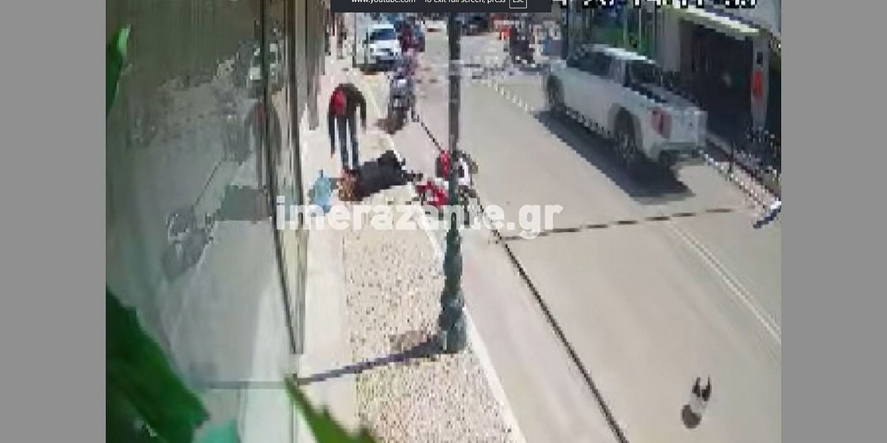 Ζάκυνθος: Σοβαρός τραυματισμός γυναίκας μετά από πτώση σε έργα οπτικής ίνας