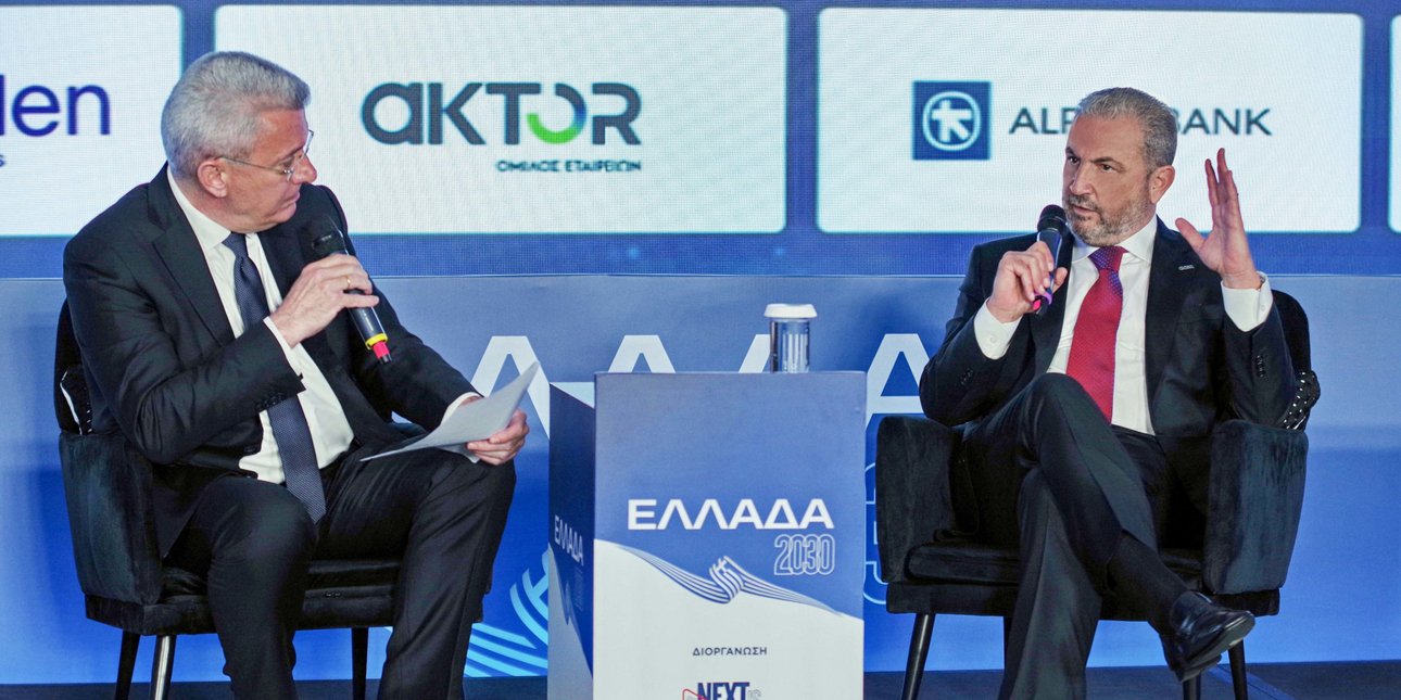 Εξάρχου: Μία ανατροπή στην οικονομία μπορεί να μας οδηγήσει 