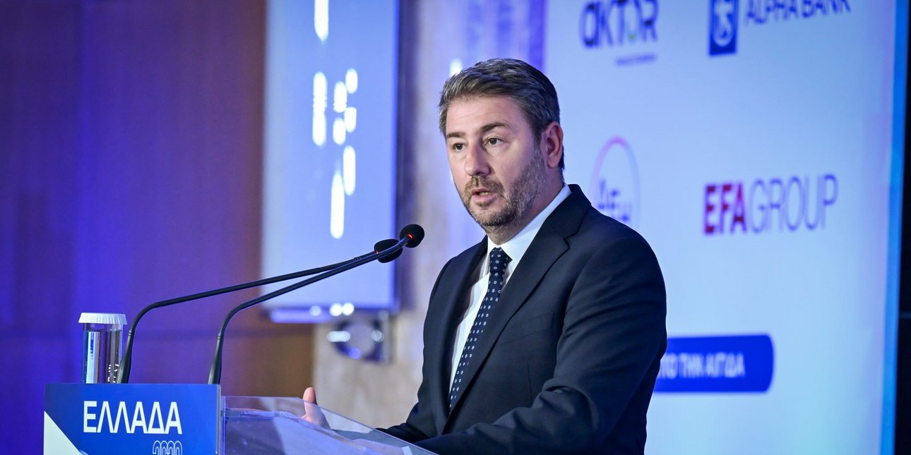 Ανδρουλάκης από το «Ελλάδα 2030»: Ενίσχυση της ελλ