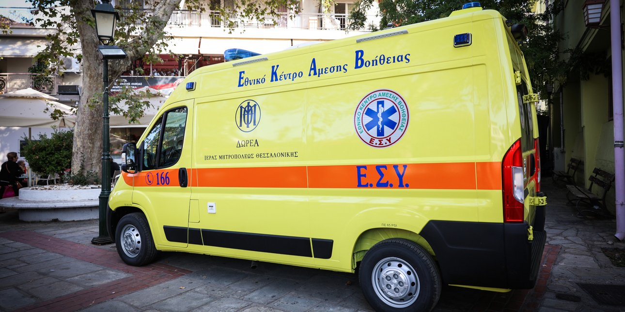 Θεσσαλονίκη: «Γέφυρα ζωής» από την ΕΛ.ΑΣ. για νεογνό -Μεταφέρθηκε από τους Αμπελόκηπους στο ΑΧΕΠΑ σε 19 λεπτά [βίντεο]