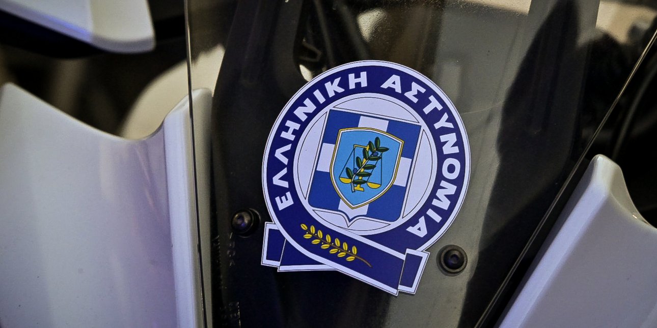 Θρίλερ στην Αργολίδα: Νεκρός βρέθηκε ο 58χρονος ψυχολόγος που αγνοούνταν -Πληροφορίες για δύο συλλήψεις