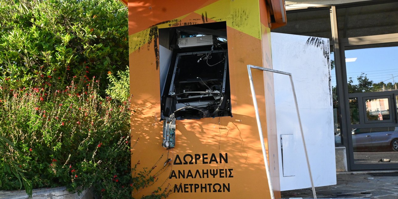 Άργος: Ανατίναξαν ΑΤΜ χωρίς να καταφέρουν να πάρουν τα χρήματα