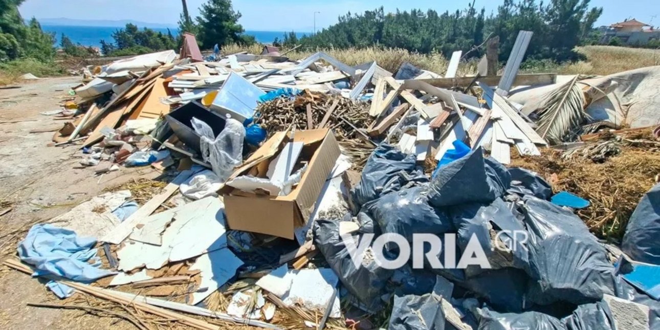 Χαλκιδική: Εισαγγελική παρέμβαση για τον «μπαζότοπο» σε γέφυρα κοντά σε πευκόφυτη περιοχή