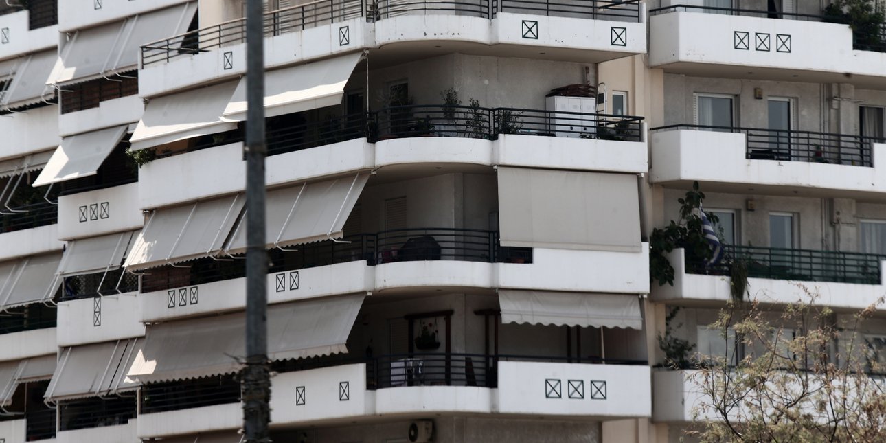 Επιστροφή ενοικίου: Προθεσμία έως τις 30 Σεπτεμβρίου για διορθώσεις - Τι να προσέξετε στο Ε1