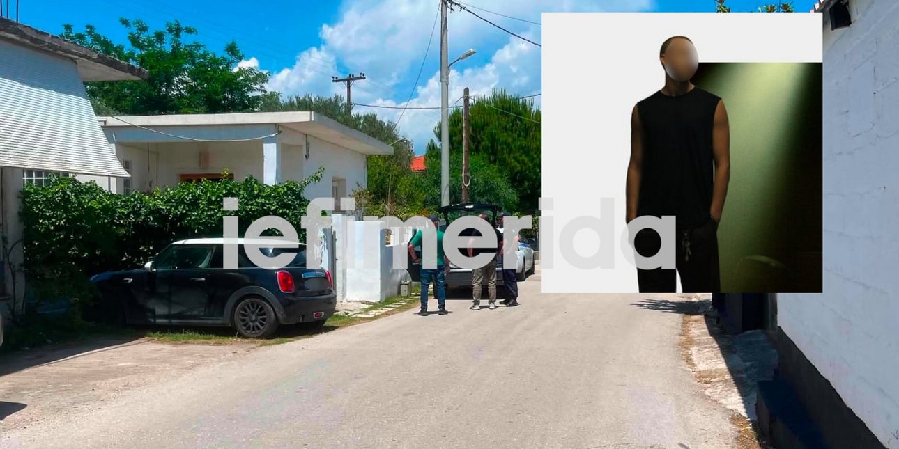 Έγκλημα στο Αίγιο, γιος