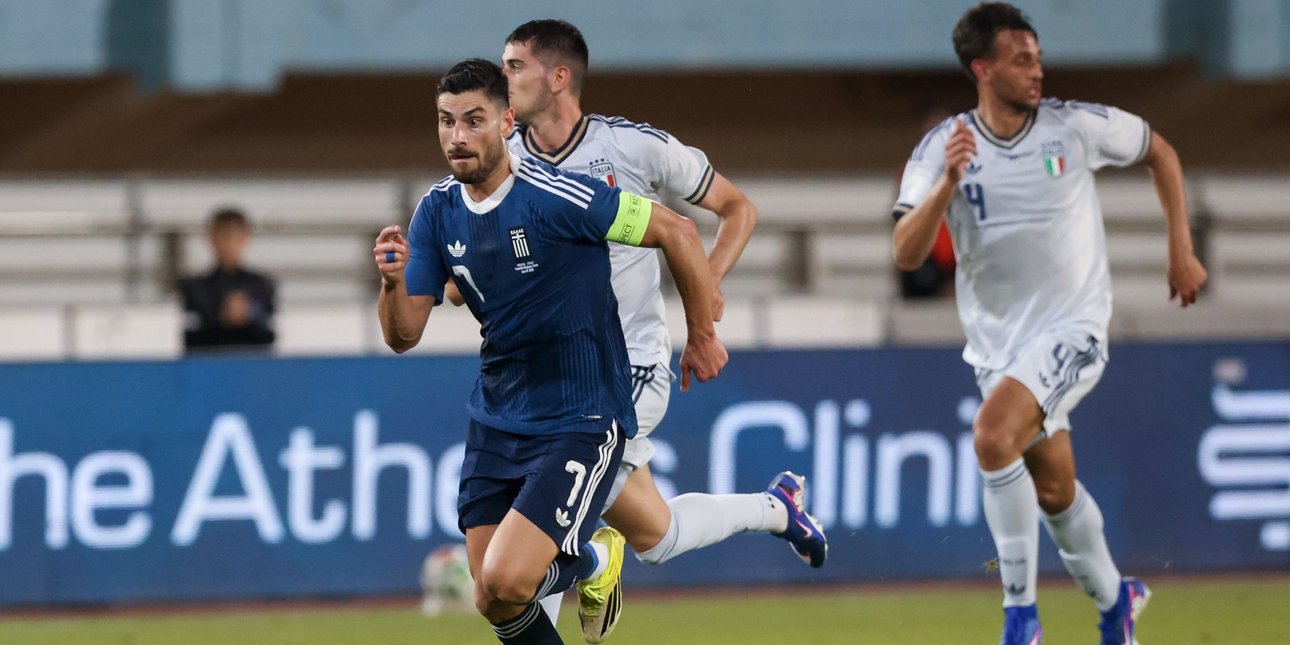 Ελλάδα - Ιταλία 0-1: Ήττα με κακή εμφάνιση για την «γαλανόλε