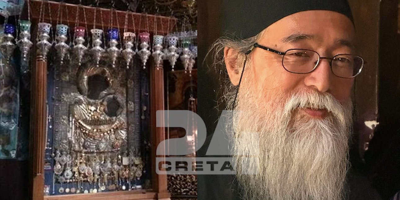 Άγιο Όρος: Η ιστορία του ιερέα από την Ιαπωνία με το... κρητ