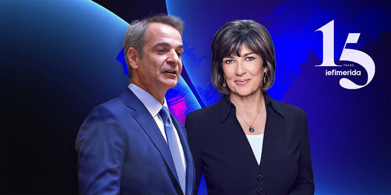15 χρόνια iefimerida: Live η εκδήλωση «Αποτυπώνοντας το Μέλλ