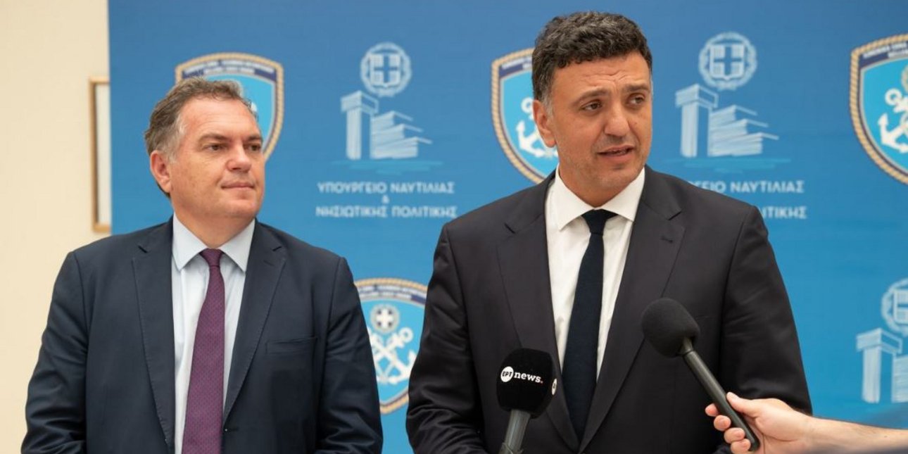 Συνάντηση με συμμετοχή Γαλλίας και Ελλάδας για την απανθρακοποίηση και την ανταγωνιστικότητα της Ναυτιλίας