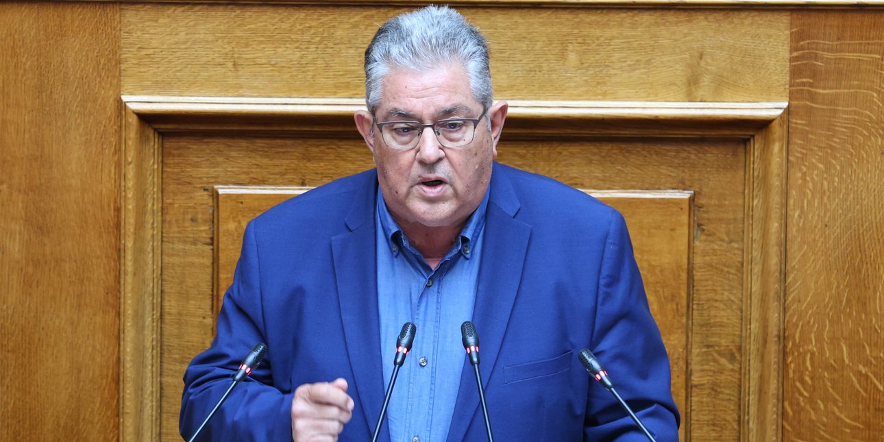 Κουτσούμπας: Η κυβέρνηση στοχεύει στο να ξεχαστούν σκάνδαλα 