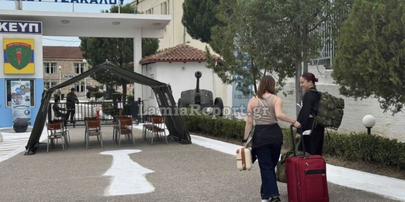 Ιστορική ημέρα για τον ελληνικό στρατό: Παρουσιάστηκαν οι πρώτες γυναίκες, θα υπηρετήσουν ως εθελόντριες [εικόνες, βίντεο]