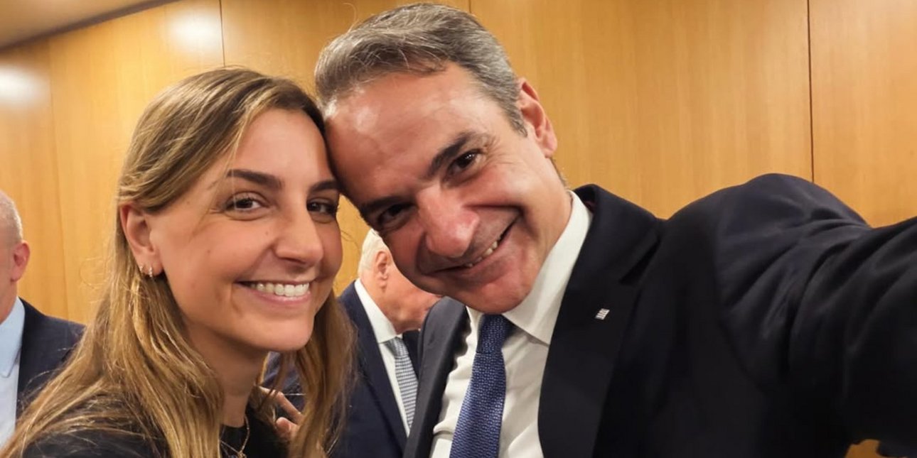 «Να είσαι πάντα χαμογελαστή»: Ο Κυριάκος Μητσοτάκης ευχήθηκε