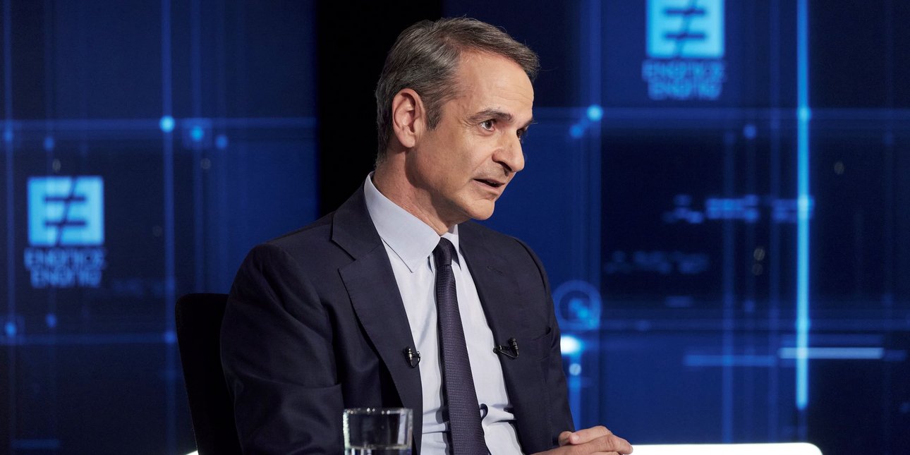 Μητσοτάκης για το σκάνδαλο στις Πολεοδομίες: «Η Ελλάδα που θ