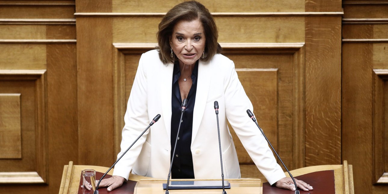 Μπακογιάννη για Συνταγματική Αναθεώρηση: Κάλεσμα για «πολιτι