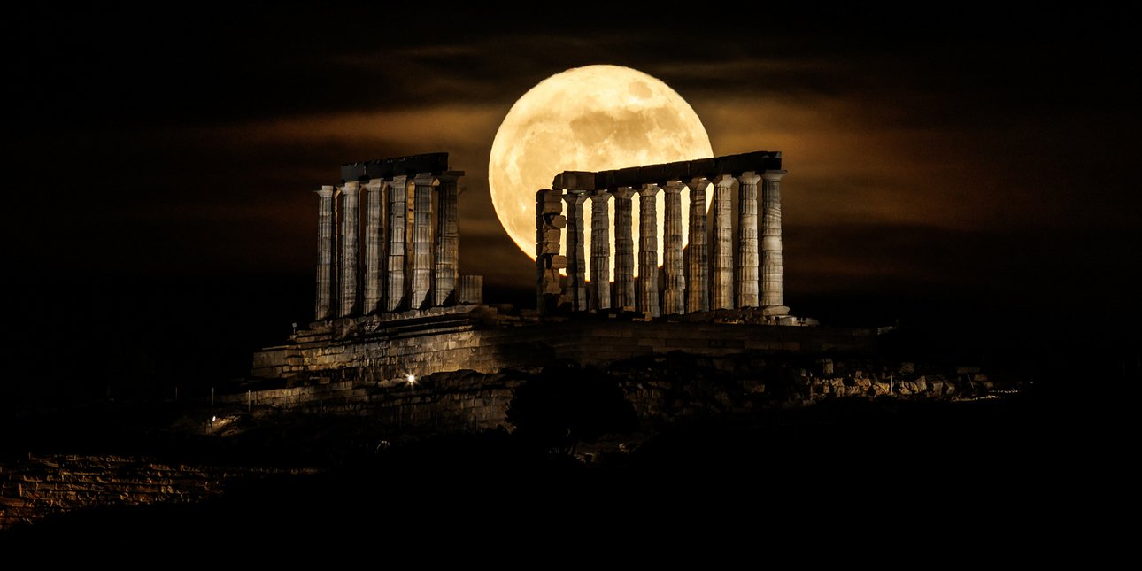 "Buck Moon" to Light Up Night Sky Wednesday