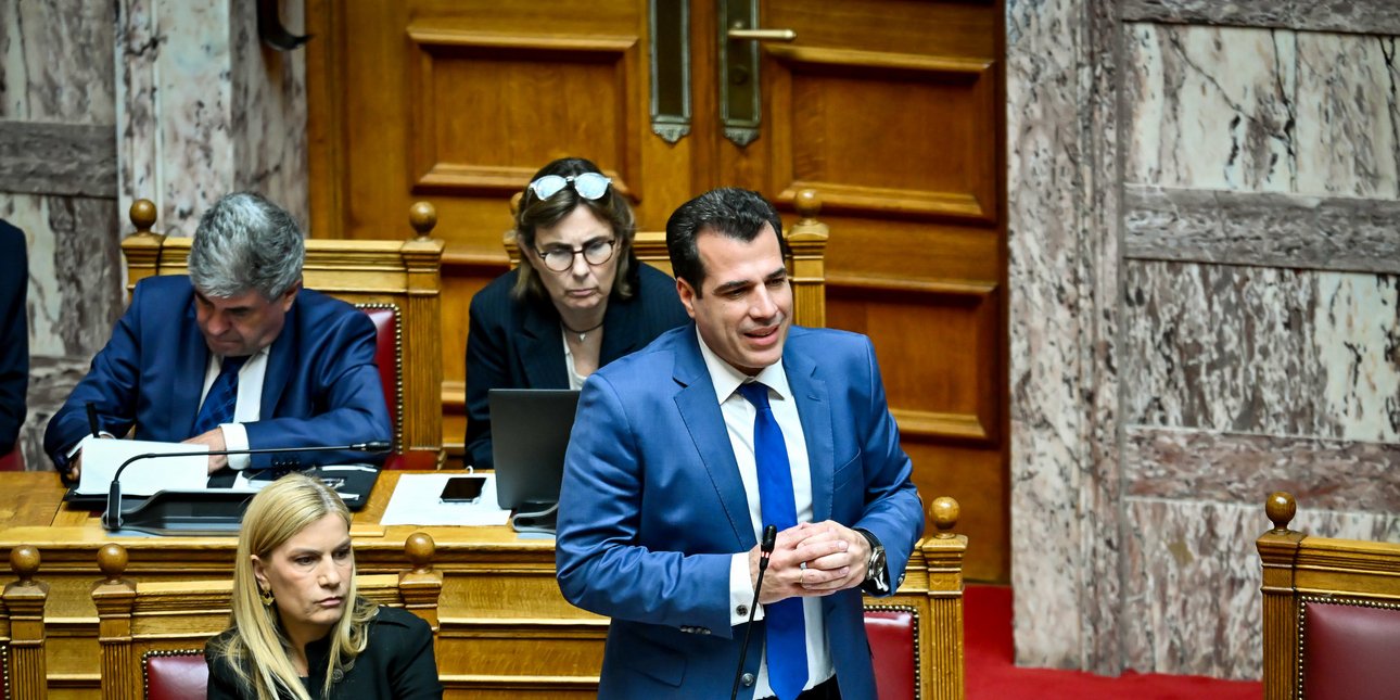 Βουλή: Ψηφίστηκε κατά πλειοψηφία το νομοσχέδιο για την Μεταν