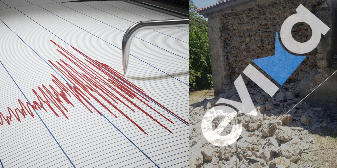 Σεισμοί στην Εύβοια: Οι πρώτες εικόνες με ζημιές σε σπίτια κ