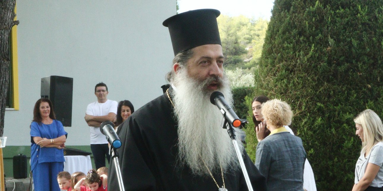 Ολοκληρώθηκε επιτυχώς το χειρουργείο του Μητροπολίτη Φθιώτιδ