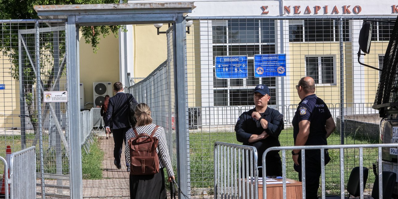 Δικη για Τεμπη