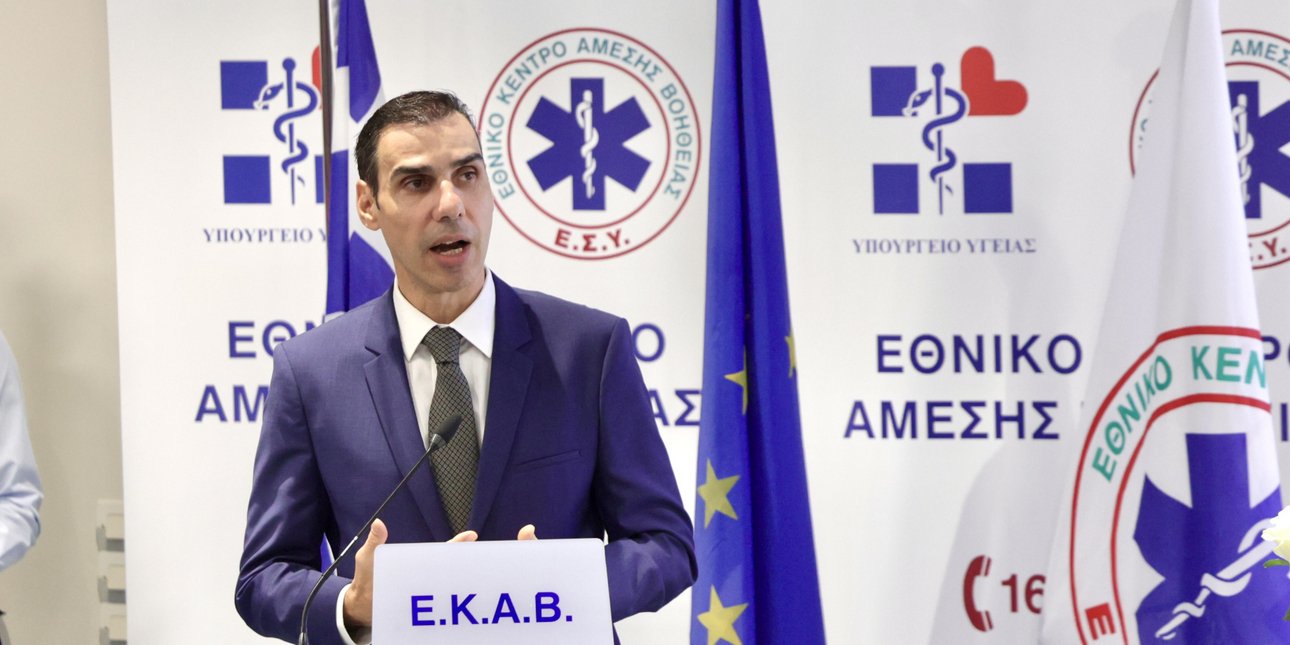 Θεμιστοκλέους: Επιπλέον 1.000 νοσηλευτές θα έχουν πιάσει δουλειά στο ΕΣΥ στα μέσα Νοεμβρίου