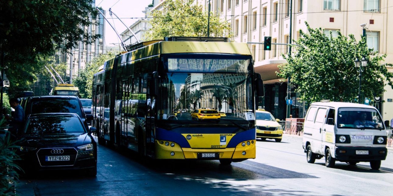 Τέλος τα τρόλεϊ από τους δρόμους της Αθήνας -Ποια είναι τα ν