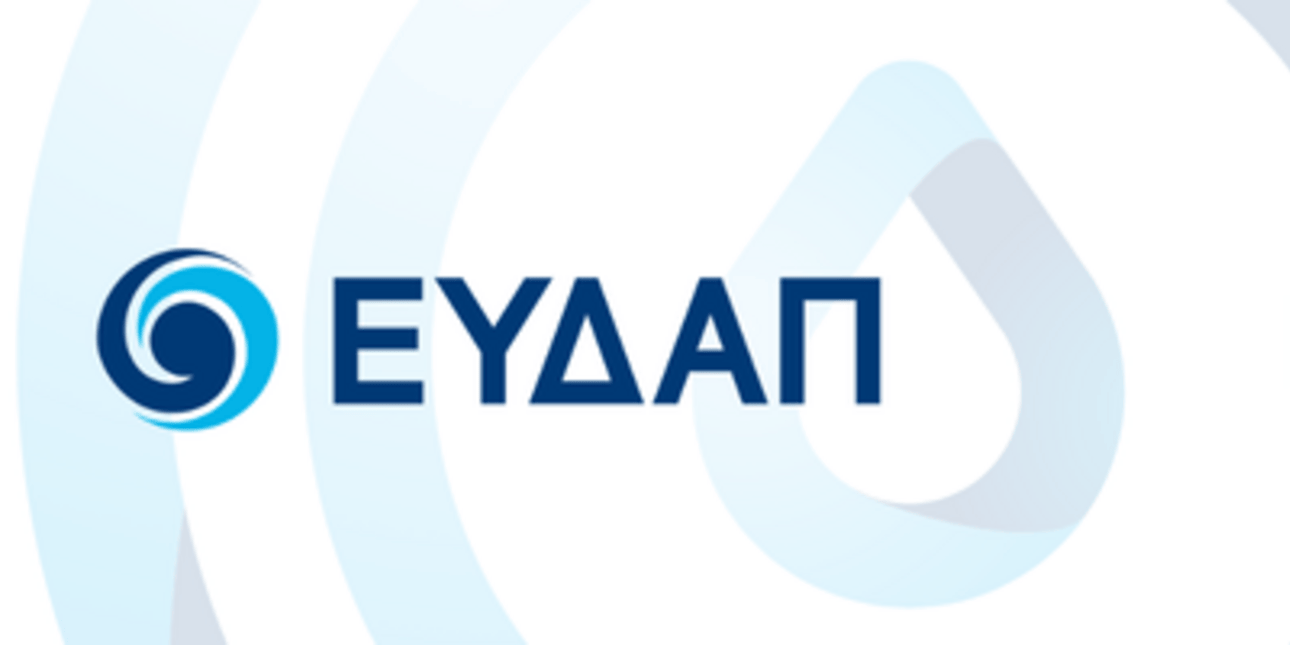 Παγκόσμια Ημέρα Περιβάλλοντος: Τα σχολεία στην πρώ