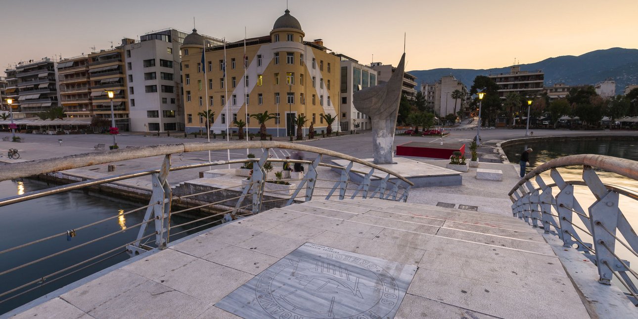 Βόλος