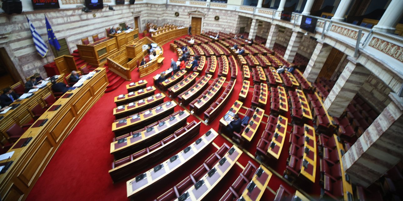 Kατατέθηκε στη Βουλή νέο πλαίσιο μέτρων στεγαστικής αρωγής και λοιπών ενισχύσεων, μετά από φυσικές καταστροφές
