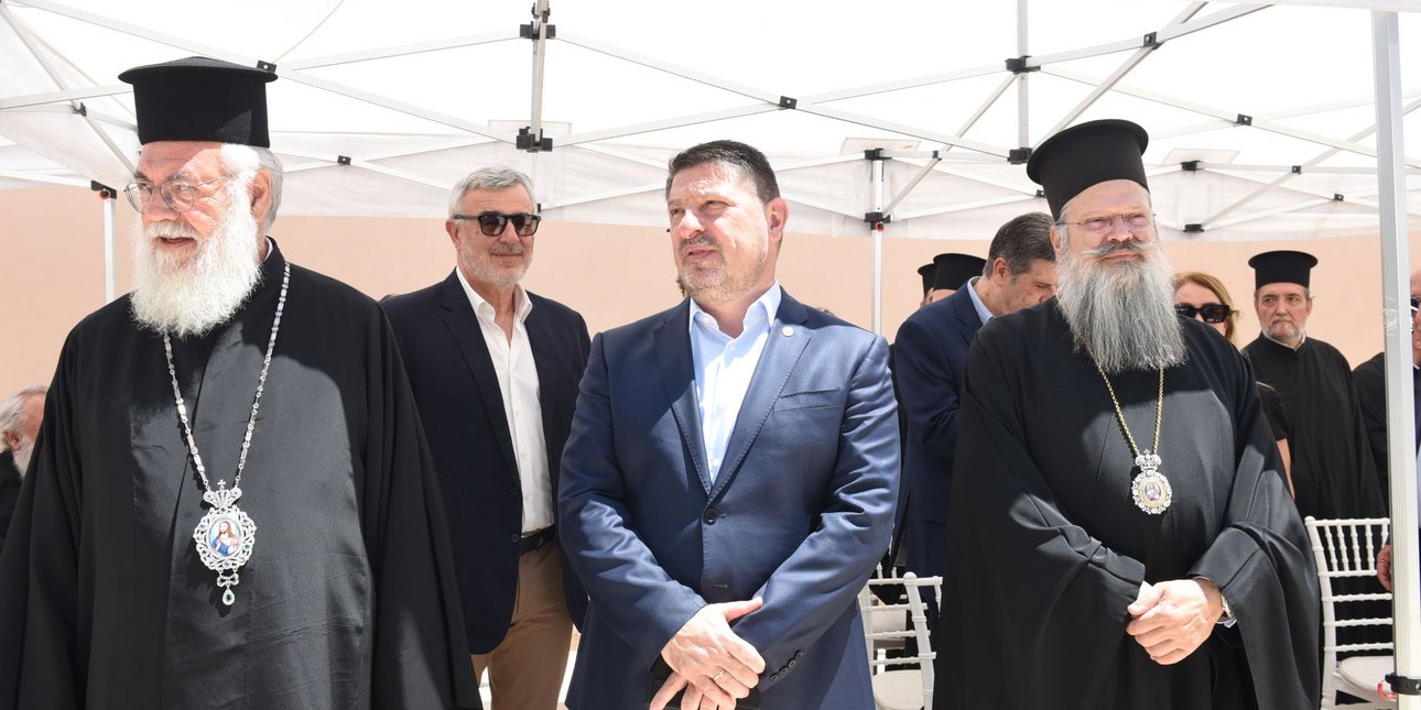 Παρουσία Χαρδαλιά τα εγκαίνια νέων παιδικών Κατασκηνώσεων Ιε