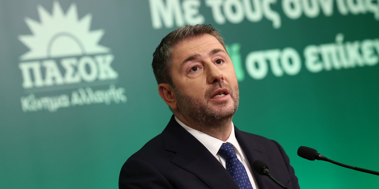 ΠΑΣΟΚ: Στην τελική ευθεία οι προετοιμασίες Ανδρουλάκη για τη ΔΕΘ -Επίθεση σε Τσίπρα για τα περί συνεργασίας