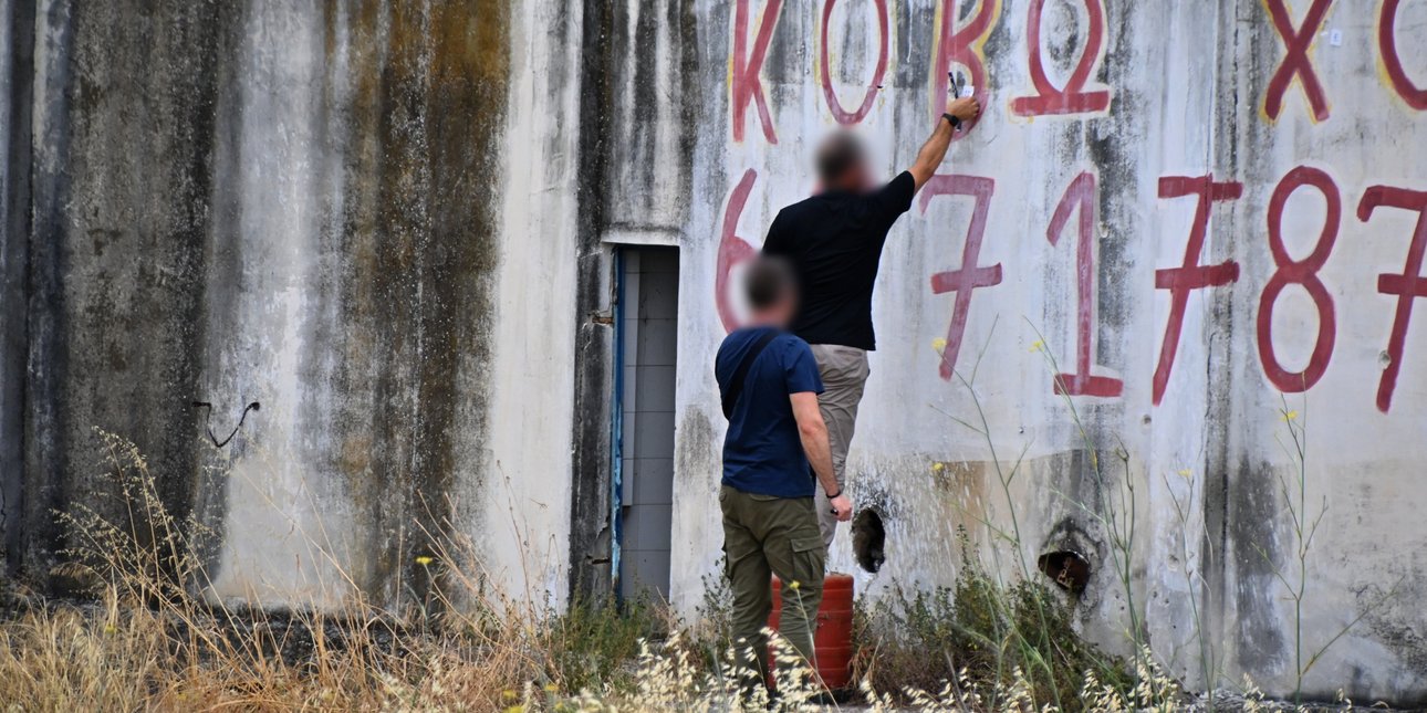 Το σημείο όπου τραυματίστηκε ο 20χρονος από πυρά αστυνομικών