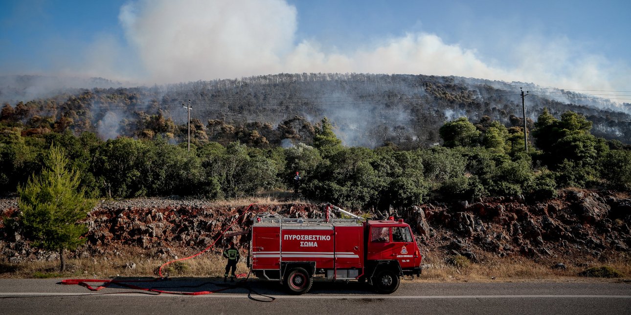 Υψηλός κίνδυνος πυρκαγιάς σήμερα σε πολλές περιοχές -Σε «κίτρινο» συναγερμό Αττική και Εύβοια