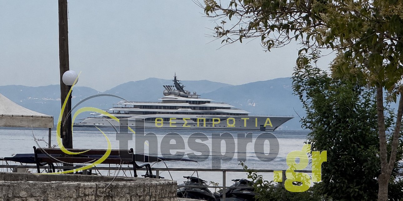 Σύβοτα: «Έδεσαν» δύο πλωτά παλάτια συνολικής αξίας άνω του 1 δισ. δολαρίων