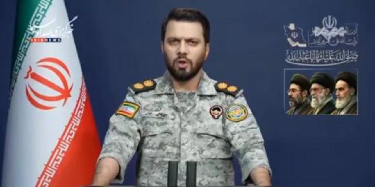 Ιράν: Απαγορεύεται η διέλευση από τα Στενά του Ορμούζ για όσους αποζημιωθούν με δεσμευμένα κεφάλαια