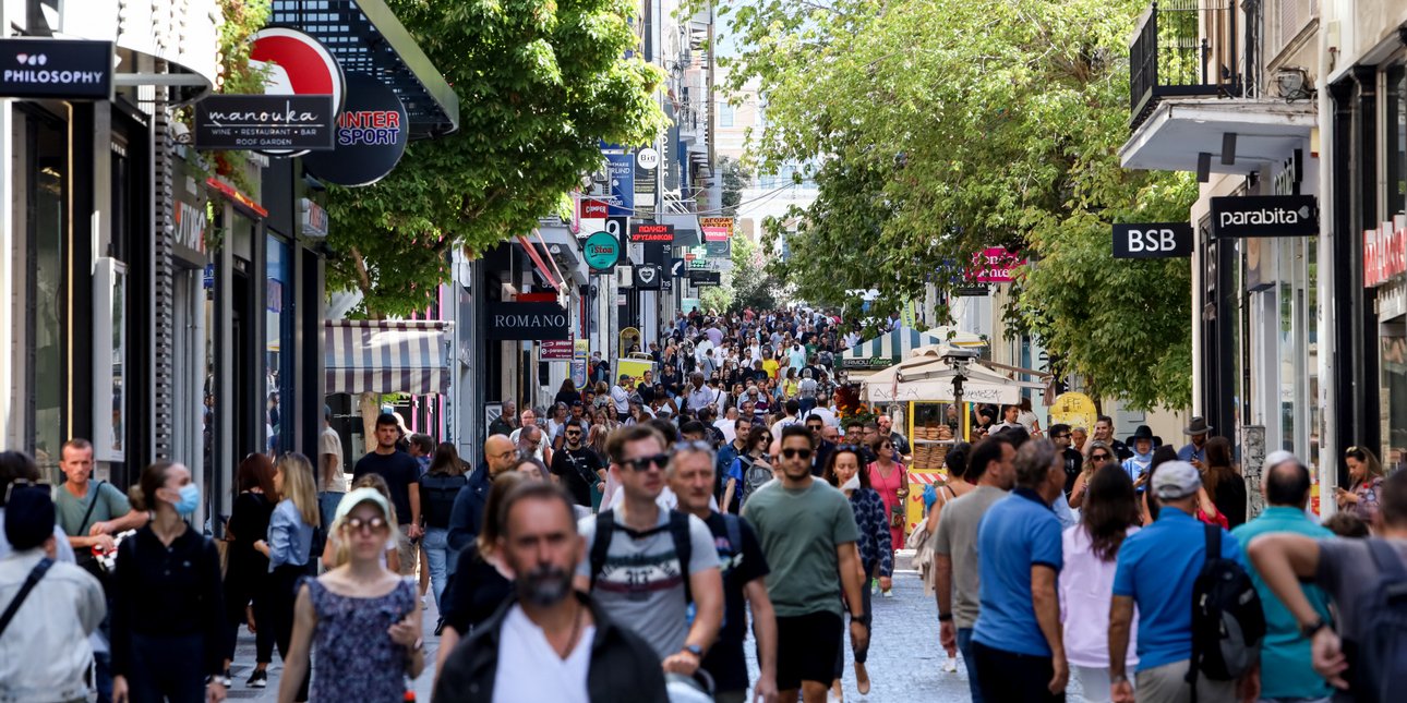 Οι δύο ημερομηνίες πληρωμής για τις συντάξεις Σεπτεμβρίου