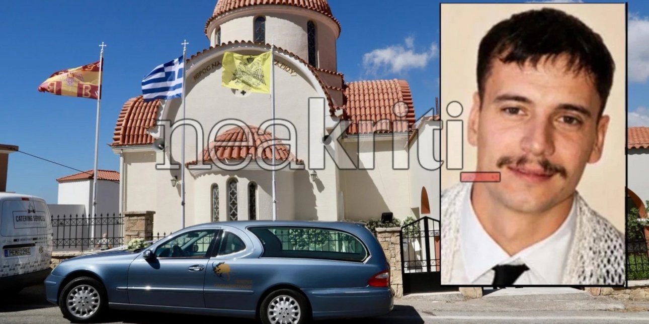 Σε κλίμα βαθιάς οδύνης το τελευταίο «αντίο» στον 25χρονο πυροσβέστη που έχασε τη ζωή του στη φωτιά στο Ρέθυμνο